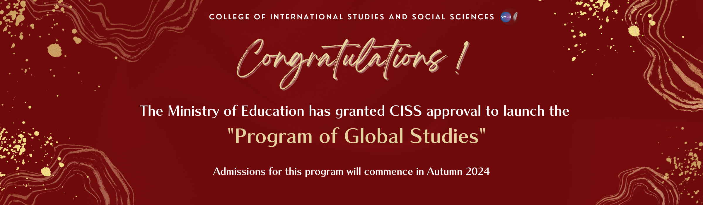 program-of-global-studies-banner_en-new