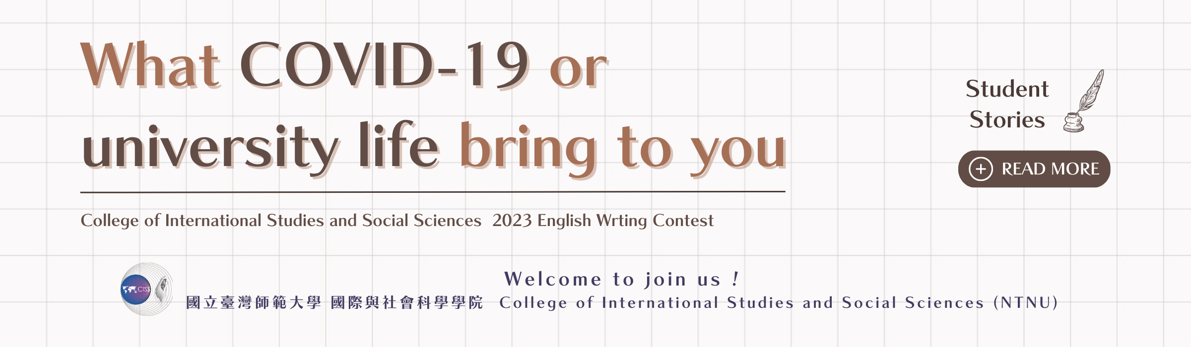 2023-ENGLISH-WRITING-CONTEST-BANNER-EN