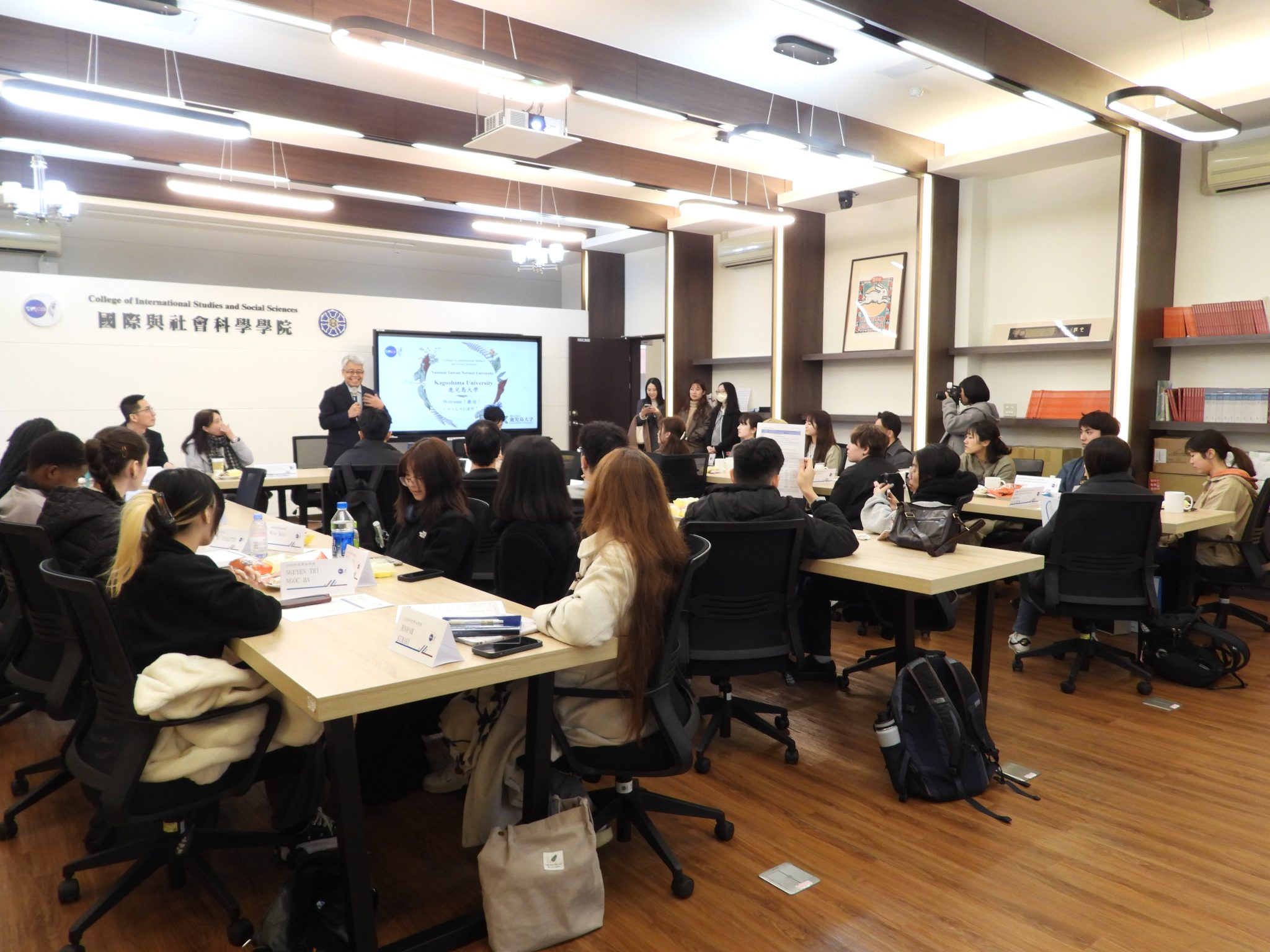 Kagoshima University-1