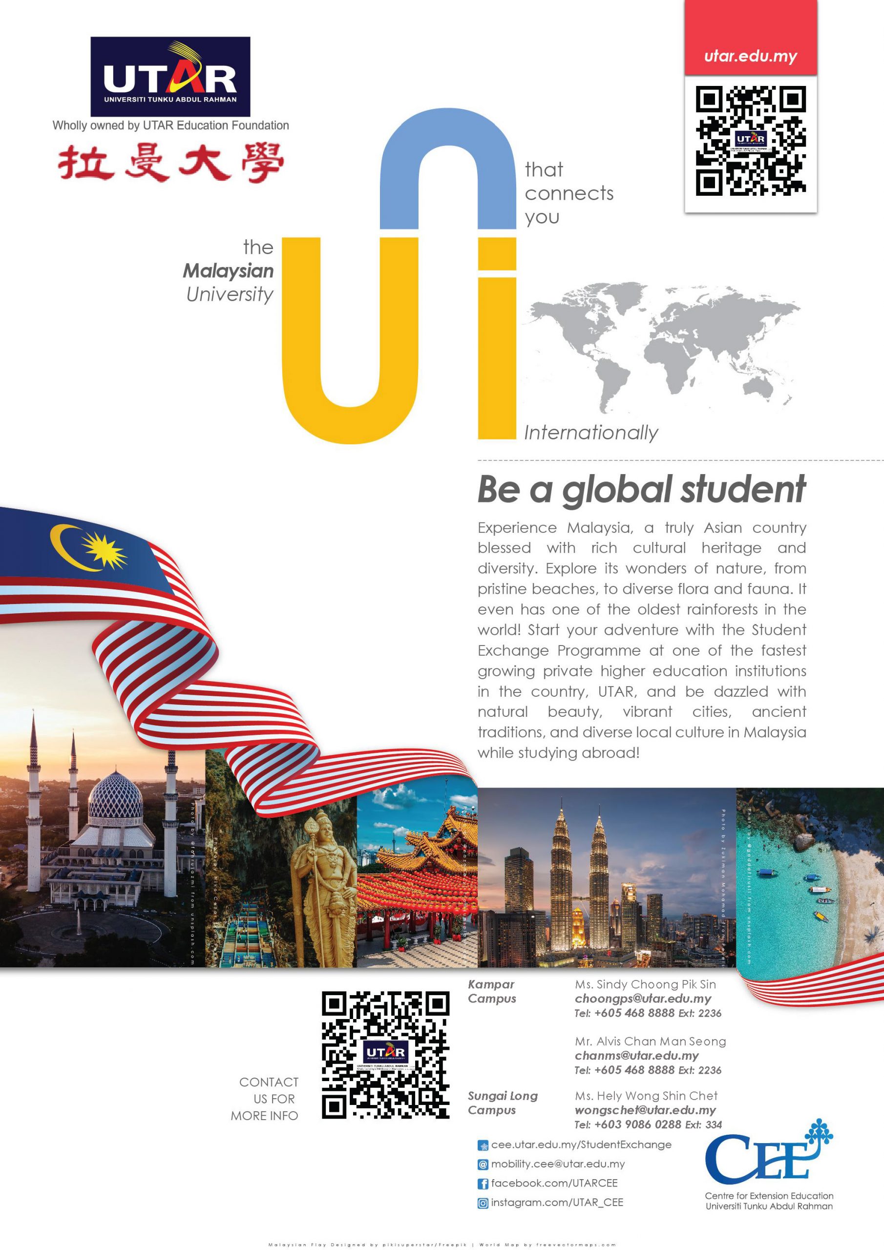 cee2022_SEP_UnI promo