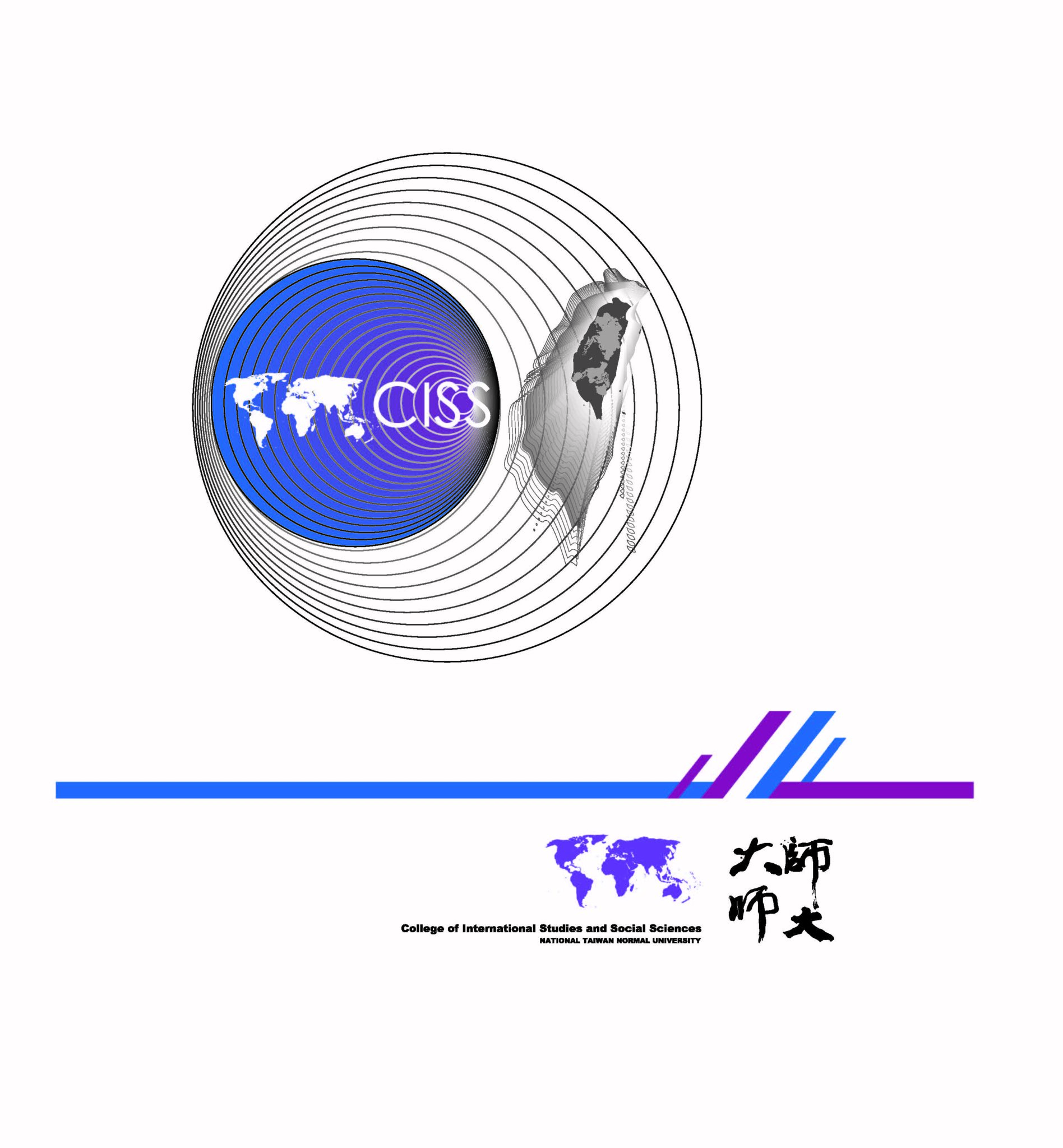 CISS LOGO JPG