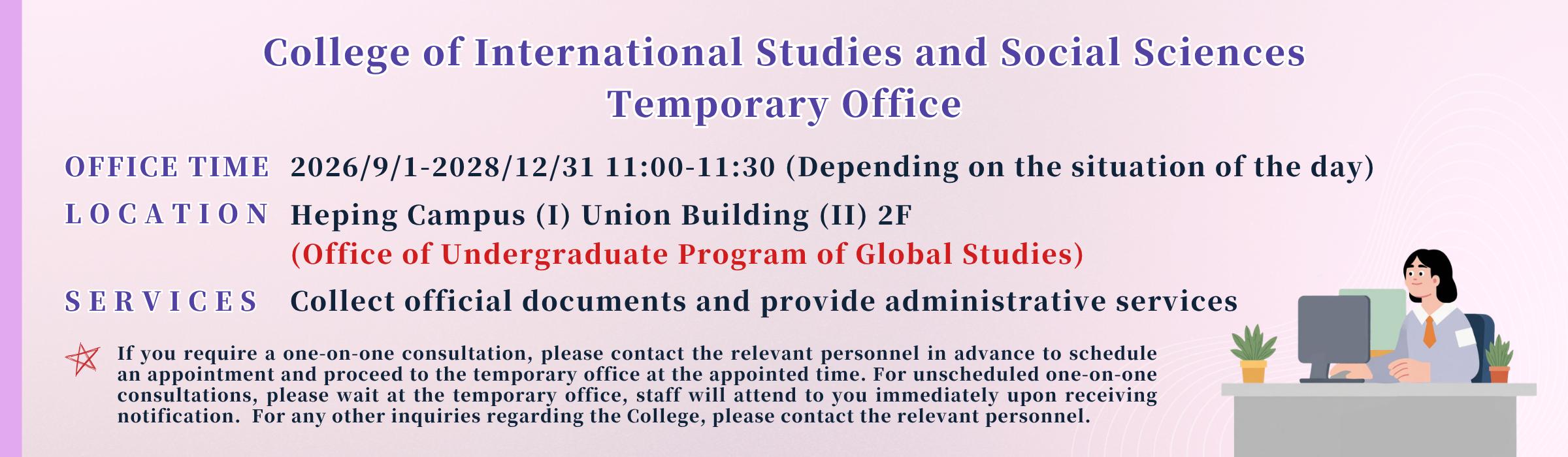 CISS Temporary Office-en