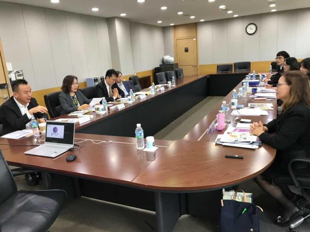 Seoul University meeting