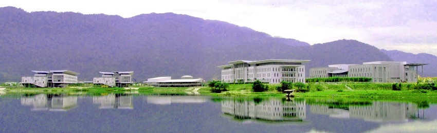 Universiti Tunku Abdul Rahman